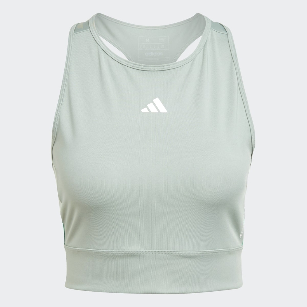 Adidas Techfit Colorblock Crop Tank Top Size Small Silver Green